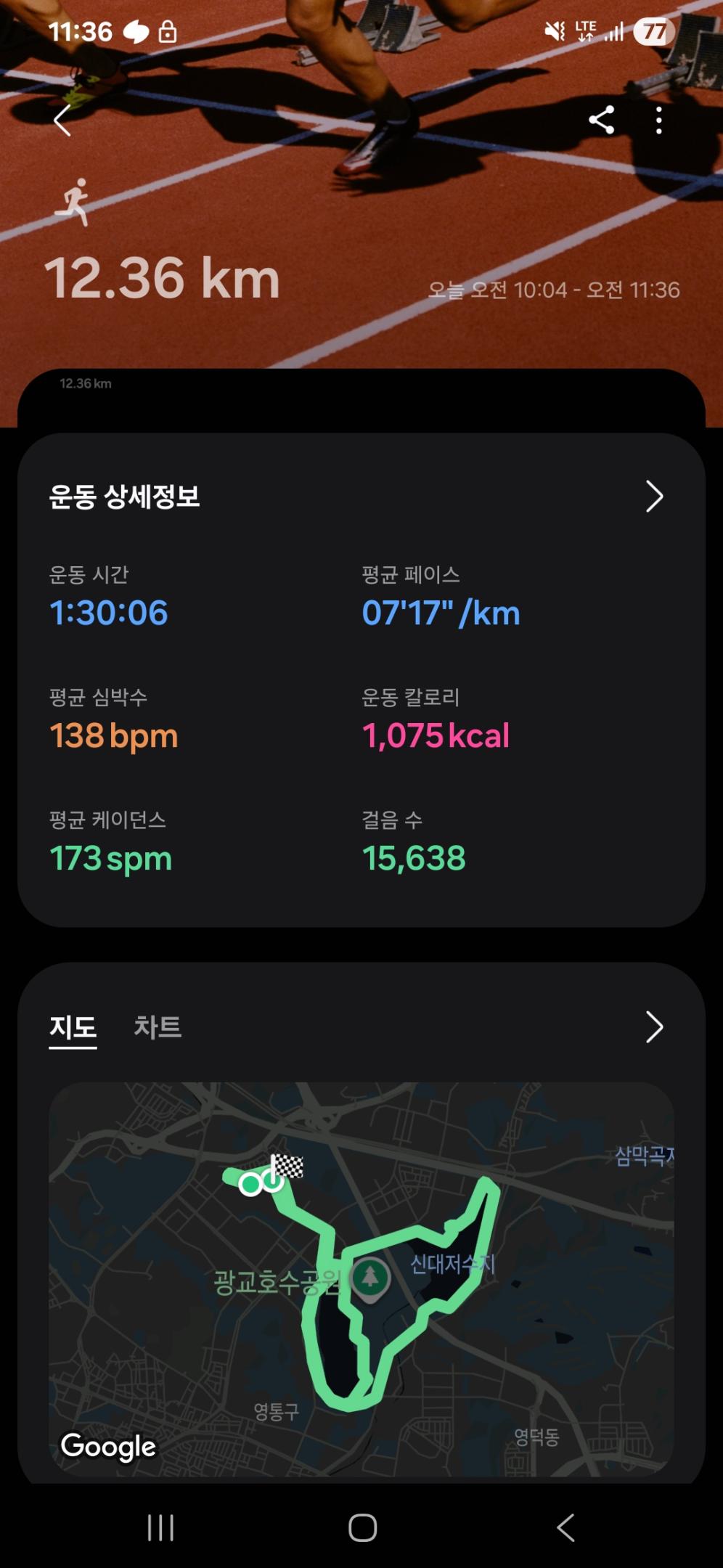 컨텐트 이미지